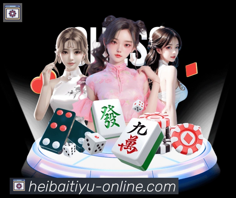 黑白体育直播全站App
